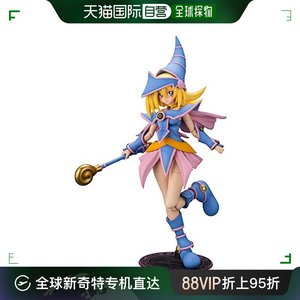 Kotobukiya寿屋 游戏王黑魔导女孩手办185mm CG003