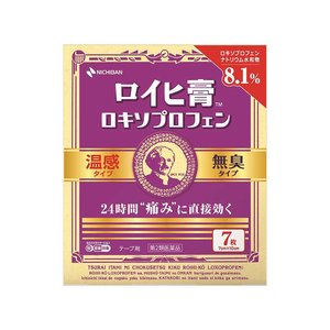 老人头米琪邦颈椎腰肩镇痛关节痛膏贴穴位贴膏7枚爱知县