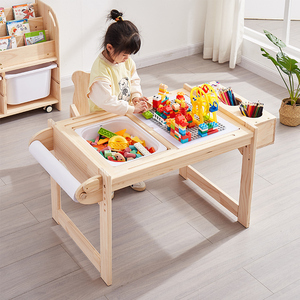 书桌儿童积木桌实木幼儿园游戏桌多功能玩具桌子学习桌绘画桌子