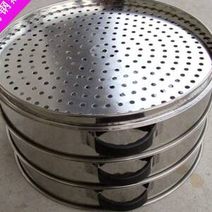 铝蒸笼全铝合金