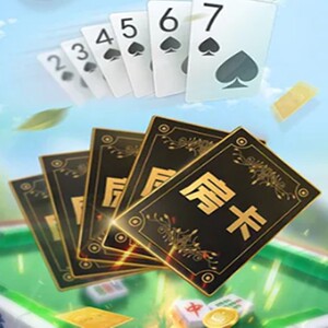 海洋世界,良友大厅,辣椒互娱,新七喜大厅,牛至尊,金花链接房卡挂