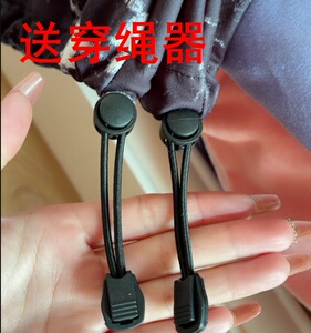 裤子松紧带裤脚弹簧扣卫衣抽绳穿绳器收紧扣配件抽绳扣羽绒服下摆