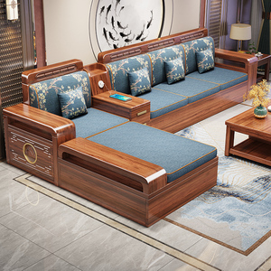 新中式胡桃木实木沙发现代简约客厅冬夏两用高箱储物贵妃木质家具
