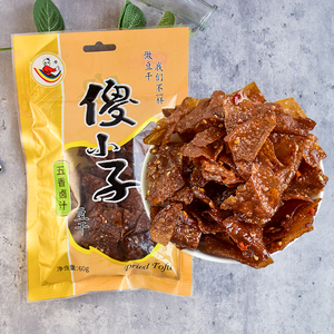 傻小子精品香干五香卤汁辣条辣片麻辣香辣豆干零食小吃休闲零食