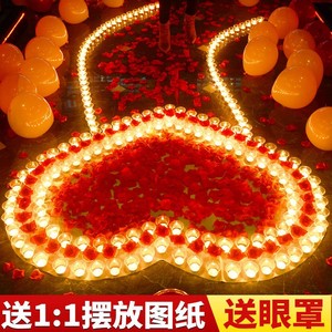 生日蜡烛创意浪漫求爱蜡烛表白神器求婚布置创意用品道具浪漫蜡烛