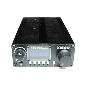 visrigxieglu协谷g1m便携式新款短波电台超短波多机能对讲mg1功短