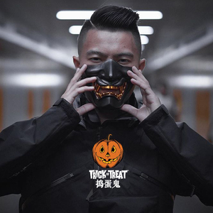 万圣节般若面具男半脸酷鬼脸恐怖遮嘴骑行抖音化妆舞会道具