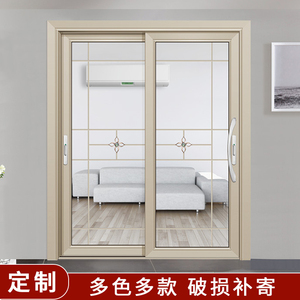 钢化玻璃门阳台