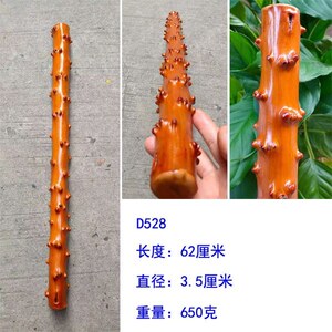 【檬子木】檬子木品牌,价格 - 阿里巴巴