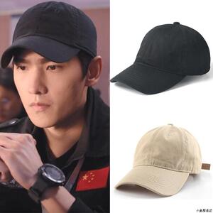 杨洋同款帽子明星同款棒球帽男休闲百搭鸭舌帽潮运动太阳帽夏季