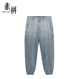 素拼男装夏季薄款牛仔裤男士休闲潮流渐变色设计收口小直筒裤子