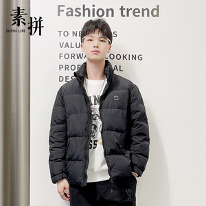 000人付款天猫素拼男装2022新款棉服男士连帽ins潮牌印花连帽春秋薄款