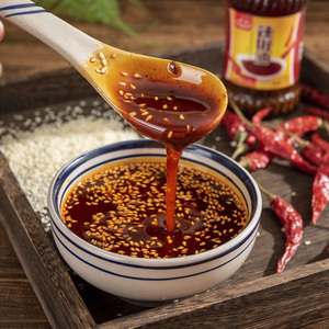 植园红油辣椒油香辣凉拌辣子油圆米面凉皮粉丝蘸调料水陕西西安