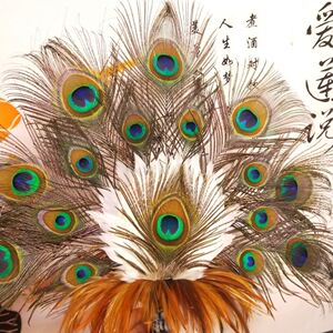 80后怀旧苗家阿婆手工缝制毽子摆件经典鸡毛孔雀开屏摆件