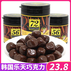 韩国进口食品零食乐天82黑巧克力72%黑巧克力86g*3罐装机智的医生