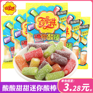 珍宝珠迷你酸棒55g*10袋酸酸哒草莓葡萄菠萝苹果软糖儿童糖果零食