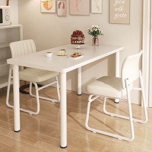 公寓小餐桌2人奶油风吃饭桌椅组合小户型现代简约长方形家用餐桌