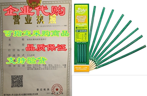 Murphy’s Naturals Mosquito Repellent Incense Sticks | DEE