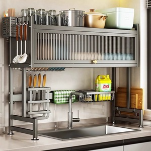 新款水槽置物架厨房家用防尘碗柜台面碗碟盘收纳架子多功能沥水架