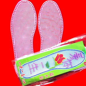 塑料鞋垫网格透明鞋垫自己做手工c毛线鞋垫手工自己绣手工鞋垫手