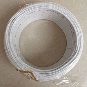 天津小猫津猫e塑铜bv电线1.5 2.5 4 6平方包检有yjv电缆 rvv护套