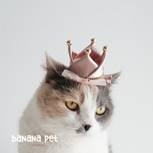 韩系宠物猫咪狗狗动物生日派对公主可爱皇冠发饰发夹发带氛围拍照