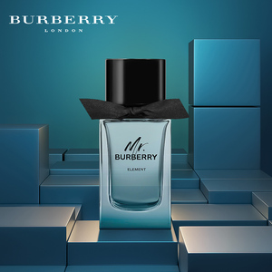 burberry/博柏利mr burberry我的巴宝莉先生元素男士淡香水持久香