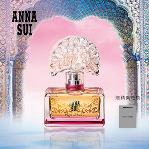 anna sui/安娜苏逐梦翎雀女士淡香水黄孔雀少女甜美花果香调持久