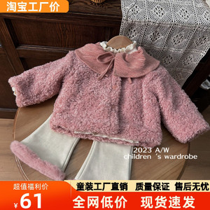 安阳童装女童加厚套装2023新款韩版童装女宝宝冬季毛毛外时尚