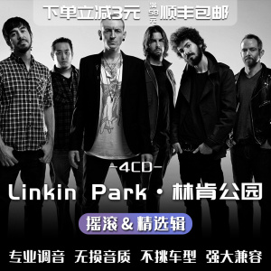 纪念林肯的歌_林肯公园的歌_林肯轶事林肯幽默故事