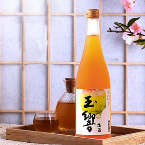 玉響梅酒 玉响日本原装进口梅子酒女士低度甜酒果酒日式梅酒 洋酒
