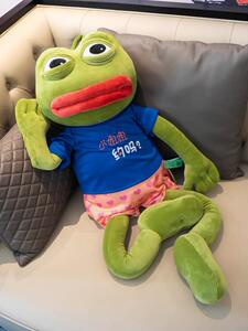 正版悲伤蛙公仔毛绒玩具可爱小青蛙玩偶布娃娃搞怪小跳蛙睡觉抱枕