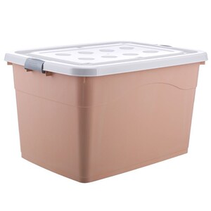 特大号收纳箱塑料车载储物箱棉被书本玩具整理箱收纳盒箱子装衣服