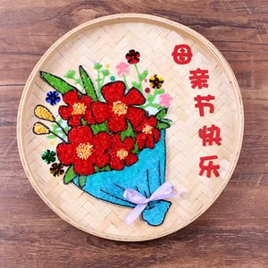 母亲节手工diy五谷杂粮种子粘贴画儿童自制送妈妈礼物豆子材料包