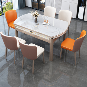 轻奢岩板餐桌椅组合现代简约家用小户型可伸缩折叠变圆实木饭桌子