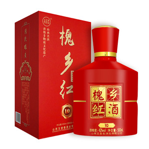大槐树酒