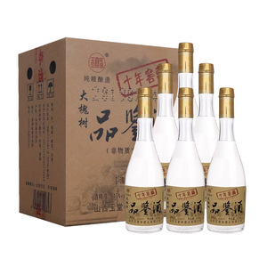 山西名酒玉堂春酒 大槐树品鉴10窖藏42度清香型6瓶纯粮食整箱白酒