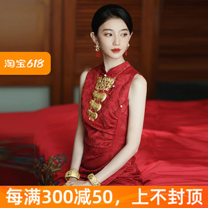 红色无袖旗袍高级感中国风改良订婚礼服裙2024新款敬酒服新娘日常