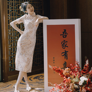 粉色重工订婚礼服中国风复古改良出阁旗袍2024新款新娘结婚敬酒服
