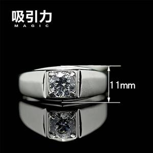 49狼性家园淘宝魔术强磁铁钻戒指磁戒磁力吸铁石反光认扑克牌麻将