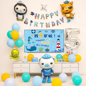 海底小纵队主题儿童宝宝生日布置品气球装饰场景男孩电视机背景墙