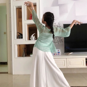 萱草花舞蹈服古典舞练功服女儿童中国舞飘逸左手指月舞蹈身韵纱衣