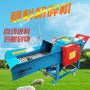 喂牛打草机干湿