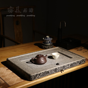 天然青石手工雕刻长方形流水型茶盘家用茶台中式功夫茶复古风禅意