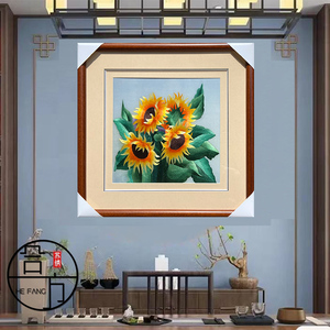 合方纯手工苏绣成品挂画刺绣向日葵客厅餐厅书房玄关卧室装饰绣画