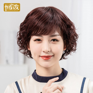 假发毛-淘宝拼多多热销假发毛货源拿货 - 阿里巴巴货源