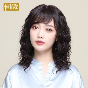 假发女长发夏减龄长卷发全头套中老年羊毛卷真人发丝妈妈真发发套
