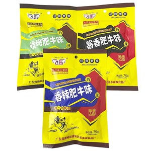 飞岳酱香肥牛味大豆素肉8090后童年怀旧零食小吃香辣烧烤味豆制品