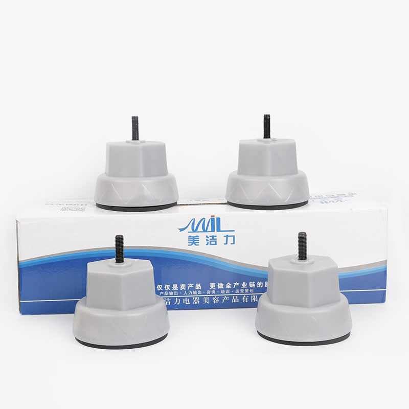 美洁力洗衣机底座小天鹅