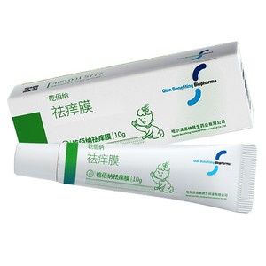 乾佰纳祛痒膜10g蚊虫叮咬湿疹皮肤sy